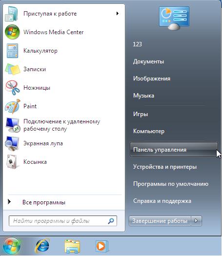 windows 7